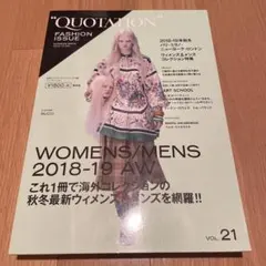 Item thumbnail for item ce674b63-26f7-4f09-b476-06038b7fde2a