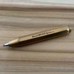 【KAWECO/カヴェコ】ブロンズスポーツ・ボールペンのサムネイル