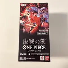 ワンピースカード 決戦の刻 1BOX 封入率一致 当選メールスクショ送付