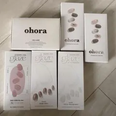 セミキュアジェル　セット