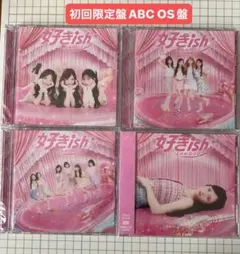 AKB48 好きish CD 4種セット
