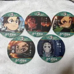 コースターコレクション　鬼滅の刃Vol.1  竈門炭治郎