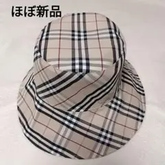 2026年最新】帽子 リバーシブル バーバリーの人気アイテム - メルカリ