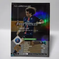 LE ルイス・フィーゴ 白豹 インテル ポルトガル WCCF PANINI - メルカリ