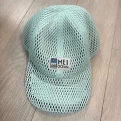 MEI OCEAN メッシュキャップ ライトグリーン 水陸両用　55〜57㌢のサムネイル