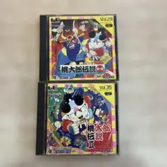 2026年最新】pcエンジン 桃太郎伝説2の人気アイテム - メルカリ