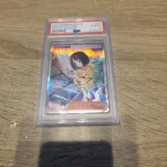 PSA8(MC) エラーカード 禁じられた聖杯 ミスカット 遊戯王 PSA8(MC) エラーカード 禁じられた聖杯 ミスカット 遊戯王 - メルカリ