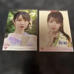 LOVE イコラブ 大谷映美里 生写真 まとめ売り - メルカリ