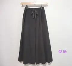 Item thumbnail for item 2ebaeeac-1401-4726-8716-eca58584d53c