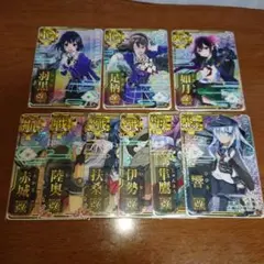 2026年最新】艦これアーケードカードの人気アイテム - メルカリ