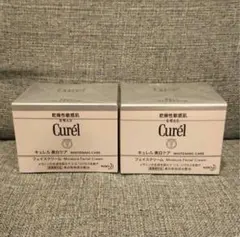 キュレル 美白クリーム 40g 2個セット