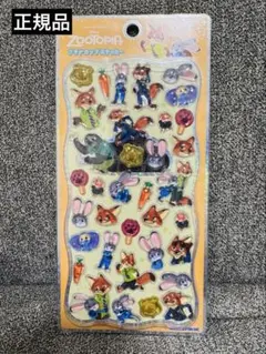【正規品】ズートピア プチドロップステッカー　1