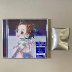 BOW AND ARROW / Plazma通常盤 米津玄師　サイリウムチャーム