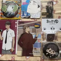 ハイキュー!! 宮治 水遊び キャラバッジコレクション 10点 - メルカリ
