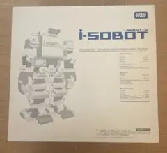 2025年最新】アイソボットの人気アイテム - メルカリ
