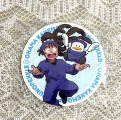 忍たま乱太郎 尾浜勘右衛門 サンリオ 忍たま 尾浜勘右衛門 サンリオ カフェ｜Yahoo!フリマ（旧PayPay