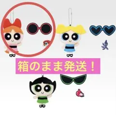 パワーパフガールズ　一番くじ　【B賞ブロッサム】