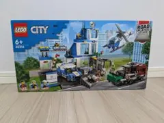 【廃盤】LEGO CITY ポリスステーション（60316）