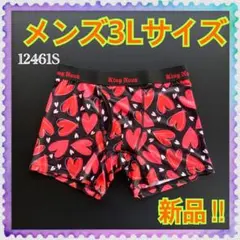 きょん様 リクエスト 3点 まとめ商品