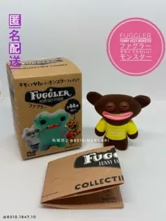 2026年最新】fuggler ブラウンの人気アイテム - メルカリ