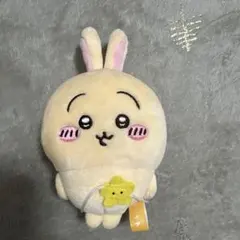 Item thumbnail for item 90974218-bd83-4b36-89e8-21ac970ab023