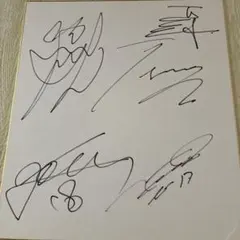 2026年最新】ガンバ大阪 サイン 色紙の人気アイテム - メルカリ