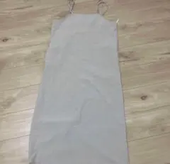 Item thumbnail for item 03d7505e-3476-4f78-992c-ecb26944fa30