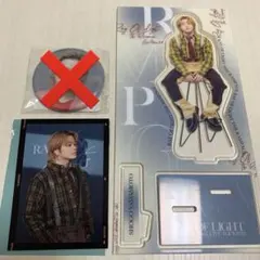 山本彰吾 アクリルスタンド フォトカード