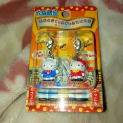 ハローキティ 昭和クラブ ペアファスナー マスコット 新品 - メルカリ