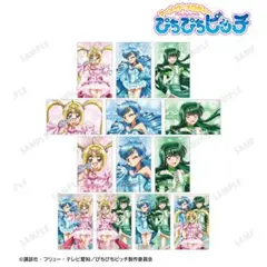 ぴちぴちピッチ box イラストカード　コンプリート　セット