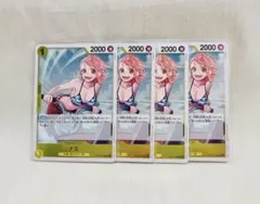 ワンピース カードゲーム 旧作 ナミ 海賊専門の泥棒 - メルカリ
