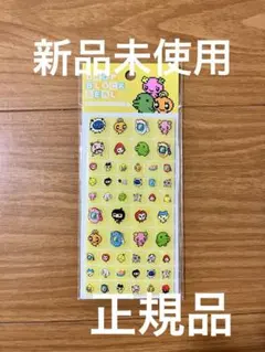 正規品 新品未使用 タイルみたいなシール たまごっち