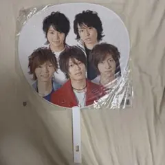 Hey!Say!JUMP Hey!Say!BEST うちわ