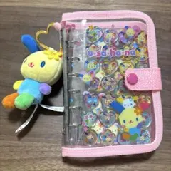 シール帳完成品 2点セット ウサハナ シールバインダー