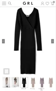 カシュクールタイトニットワンピース[mb843]