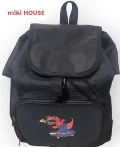ミキハウス　キッズ用リュック