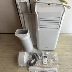 除湿もできる冷風機のサムネイル