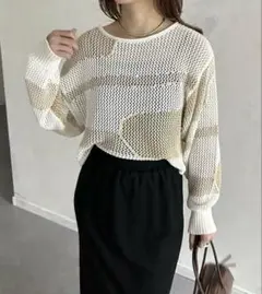 Thevon ゼヴォン ニュアンス柄メッシュニット