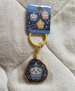 ♭◆ちいかわ◆富山限定「ほたるいか」　金属製　ダイカットキーホルダー　ハチワレ
