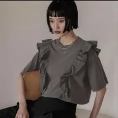 ローリーズファーム ▷ ピグメントショートフリル