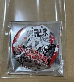 東リべ展　東京リベンジャーズ　シルバー缶バッジ　佐野万次郎　マイキー　東リべのサムネイル