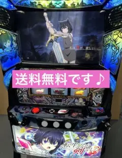 2026年最新】 実機 スマスロの人気アイテム - メルカリ