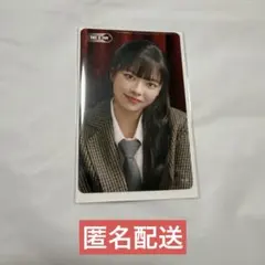 TWICE ジョンヨン オフラインくじ トレカ