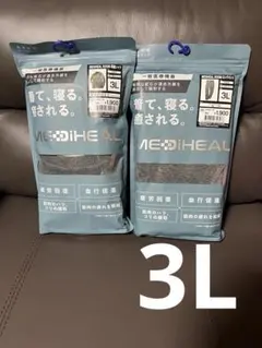 kukumaruchan様 リクエスト 2点 まとめ商品