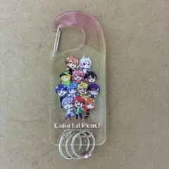 カラフルピーチ カラビナのサムネイル