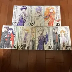 新世紀エヴァンゲリオン 全巻セット 愛蔵版