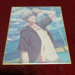 うたプリ　ミニ色紙　黒崎蘭丸