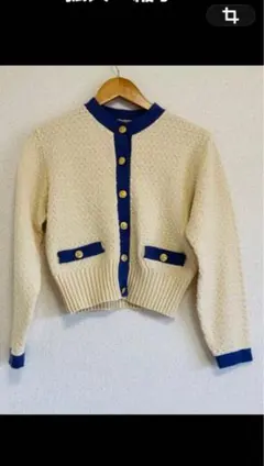 N. Natural Beauty Basic ニットカーディガン