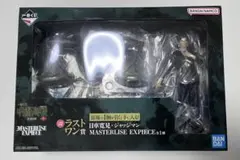 一番くじ　呪術廻戦　死滅回遊　-壱- ラストワン賞　日車寛見・ジャッジマン