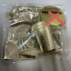 スターバックス　ミニカップギフト　ドリンクチケットなし